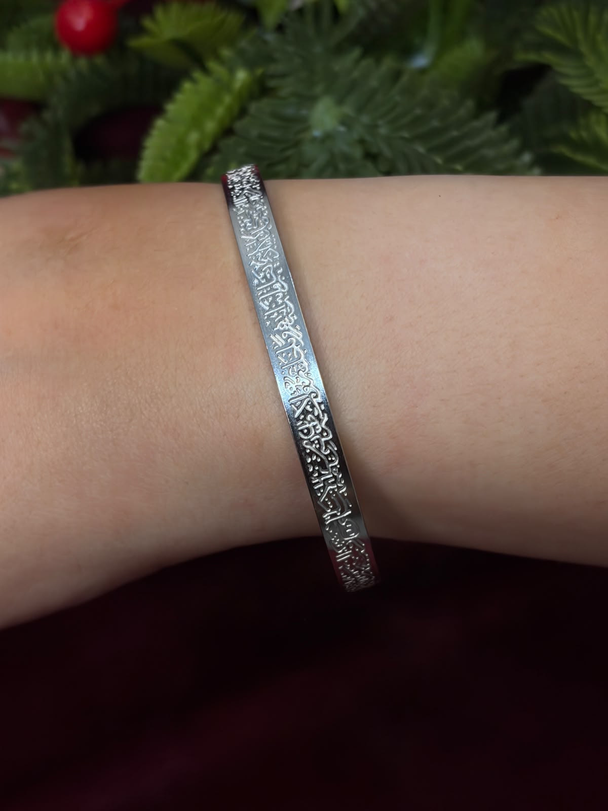 Silver Ayat Al-Korsy Bracelet